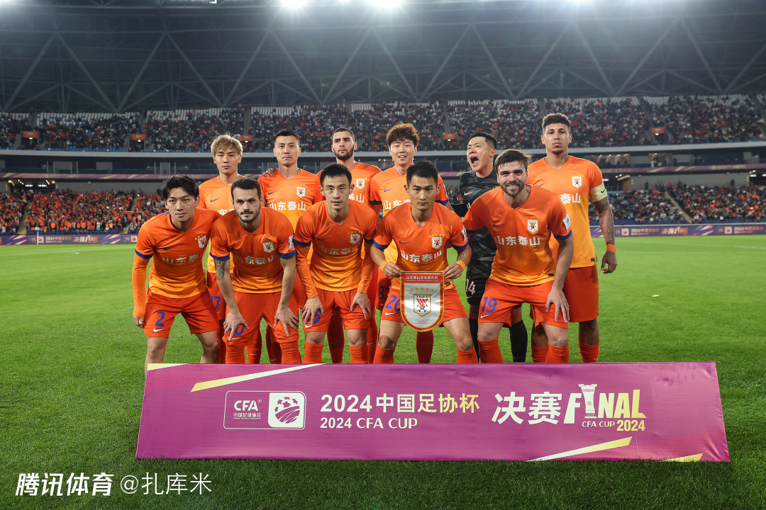 也为其他球 也为其他球